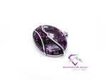 Oval Kammererite Pendant